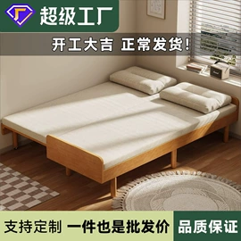 实木床;实木沙发;餐桌