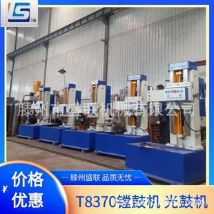 �F؛T8370�p׃�l�M�ęC�S��ֱ�N�Ƅӹ��M�C��ęC����ʢ�Cе