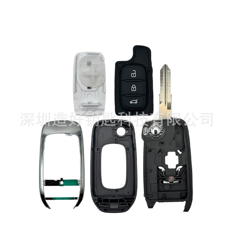 VAC102 blank key is suitable for 2/3 button Renault remote control folding car key shell replacement back cover, white
