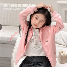Ůͯ����ɫ���w���Ҵ̽�����100%����ܛ͸��ëȦ�l���Bñ�_������