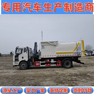 �������J6L�S��18���h�l���������ռ��D�\���b���s����܇