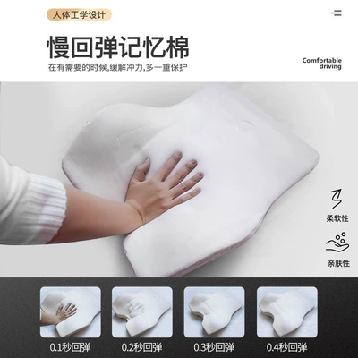 Corolla Car Headrest Neck Pillow Headrest