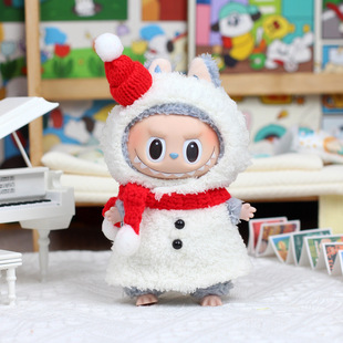 �H�·���17cm�������������z�����ż�·� ѩ�˶��b �R����Labubu