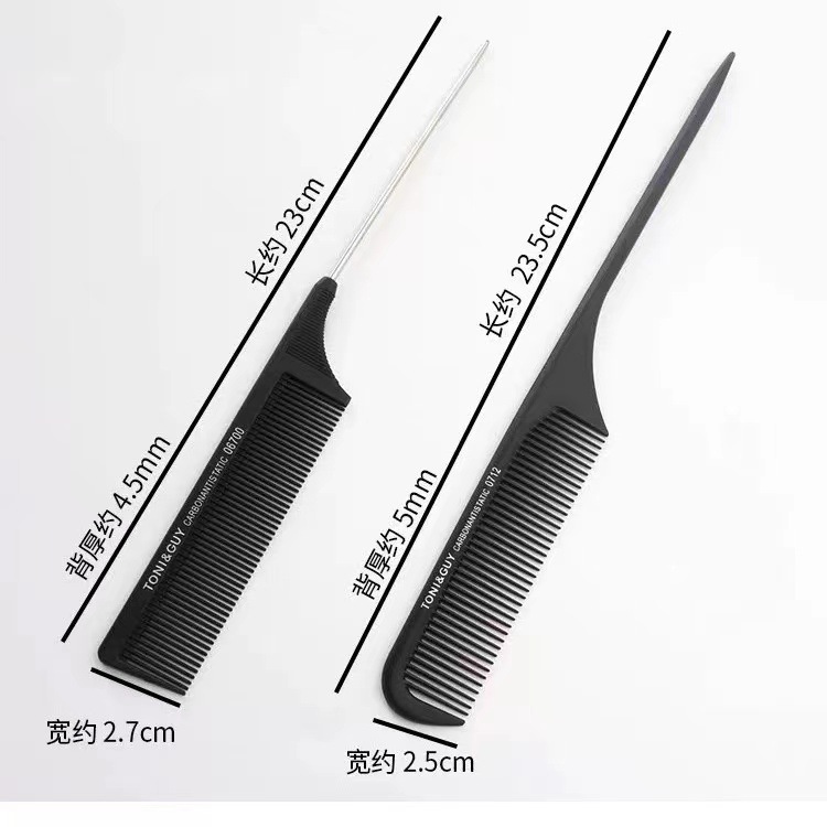 Toni cubierta fibra de carbono peine de plástico punta de cola de cabello salón de peluquería estilo de peinado de acero de acero peine de corte de pelo