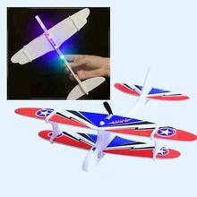 網紅兒童usb充電滑翔機電動泡沫手拋滑翔機 航模型戰斗玩具飛機