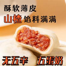 ������ʳƷ����R�S����ʳ�o������ܛ��Ƥ����ɽ髹��W��c��