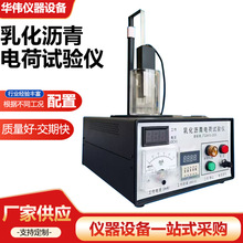 ׼T0653-2025黯r΢x늺ԇxxxOS