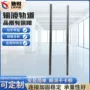 圆形安装病房输液滑轨