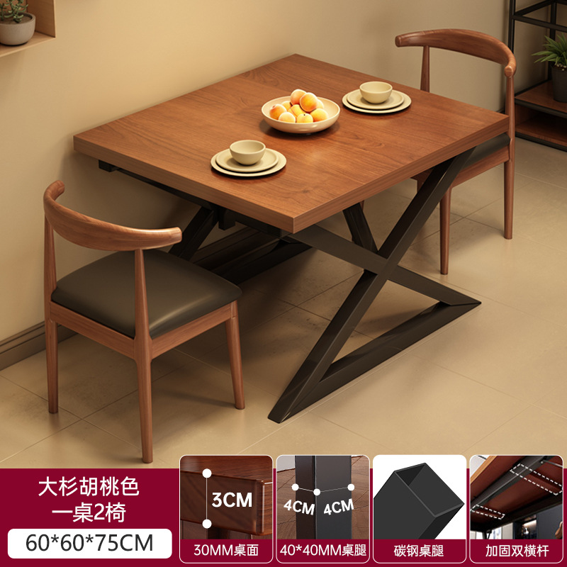 Combinación de mesa y silla de comedor, restaurante de comida rápida, mesa de comedor, snack bar comercial, mesa larga, bar de estilo industrial, mesa de barbacoa