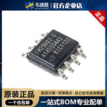FM25V02A-GTR NƬ SOIC-8 2V~3.6V F늴惦(FRAM) ·IC
