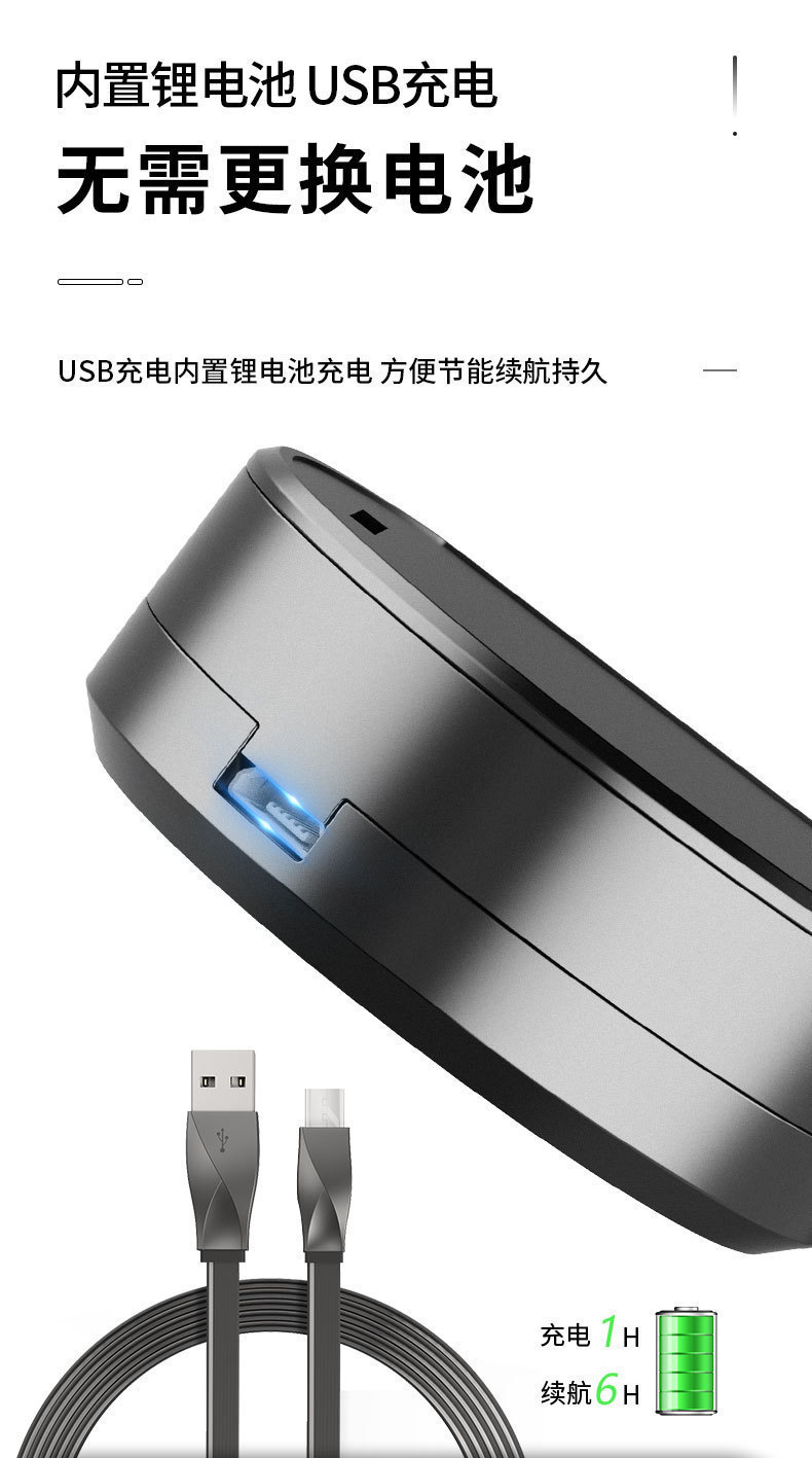 Children's Bicycle Electric Projector Light, Dynamic Atmosphere Light, Night Riding Motorcycle, Skateboard Balance Car, Cartoon Warning Light
