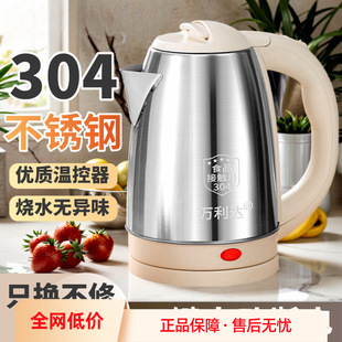 �f���_늟�ˮ���ˮ��304���P�һ�w�����ԄӔ���_ˮ�ؼ��ÌW��