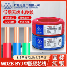 �V���p��늾�WDZB-BYJ�͟��o�u����ϩ�N�h�����bӲо��늾�