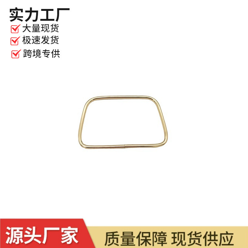 大量现货铁线六角手挽 铁环手环 金属手挽 箱包手袋五金配件