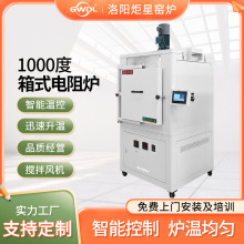 1000����ʽ늠t���ӟ�ߜ،��t�R���t�a�ؿ���50�γ����O��