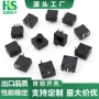 一关平脚按钮手电筒开关