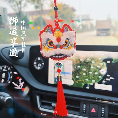 for father boyfriend birthday gift: Car hanging
