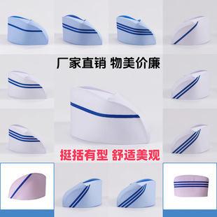 �Ӻ��oʿñŮ��βñ�tԺ��ɫ��ɫ�{ɫ�Ӹ�ñ�ӌ���Ӳͦ��a���l