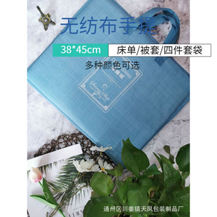 �S�ҷ���o�������Ҽ���b�����α����������ļ��������38*45