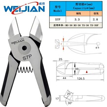 �S�N ����S7P S7PS�F�� �~�� �·��� ZS7P ZS7PS ����u䓵��^