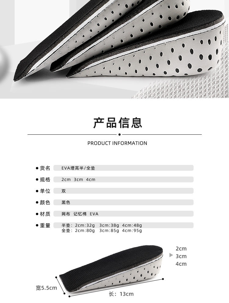 详情页_02.jpg