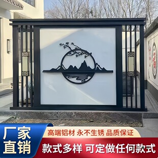 �X�Ͻ𱳾����ձڶ� ���r���Lˮӭ�e����ʽ���LͥԺ����ӭ�TӰ��