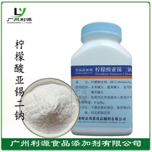 �����၆�a���cʳƷ���������r��������߀ԭ�oɫ 500��/ƿ