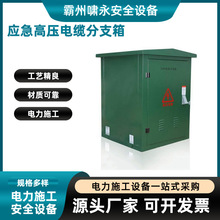 ������늿����B���b�ø߉���|��֧���Ƅ�ʽ���_�P��|�ֽ���