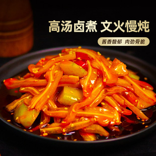 ϲ���u���i��200g*3����_����ʳ�u�u��ʳ�¾Ʋ����e��ʳһ�����l