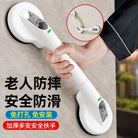 卫浴扶手;其他卫浴洁具;浴室凳