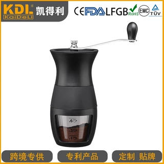 定制咖啡豆研磨机家用版迷你手动式手动咖啡磨手摇研磨器KDL-903
