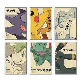 口袋妖怪Pokémon动漫海报厂家批发帆布画芯跨境外贸亚马逊速卖通