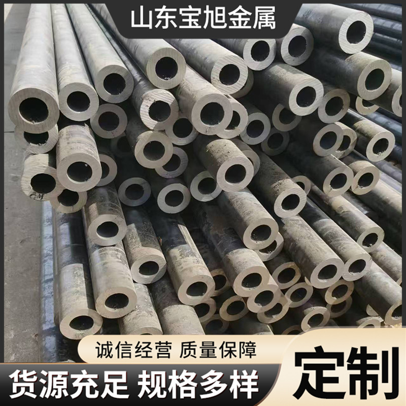 货源充足 无缝钢管 45#大口径厚壁无缝钢管 建筑工程用无缝管