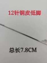 �����M�Cᘿ��I�C�����C�_�ڙC�r�C �p�R9 12 14ᘸߵ��_�Ƥ�