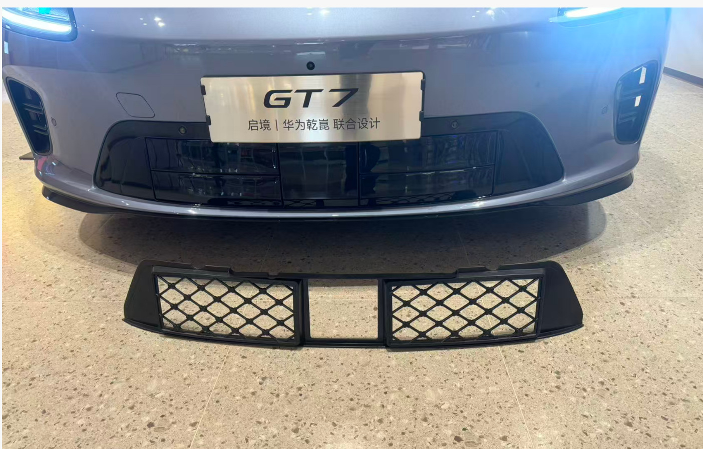 Suitable for 26 models of Qijing GT7, insect-proof net, water tank protection, dust-proof net, grille-specific modification accessories