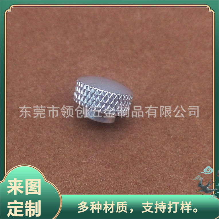 铝合金数控车床件加工 非标铜质滚花配件 金属自动车床件机加工