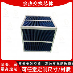 �Q������ʽ�Q��о�w��������Ⱥ�ύ�Q�ø�Чɢ����ܶ���