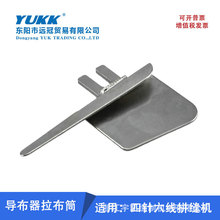 ɭ��-�������ƴ�p�C������������Ͳ��߅������������������