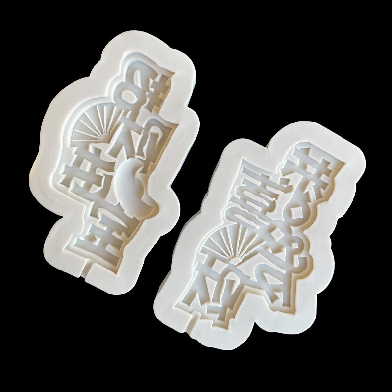 Gongxi Fai Cai Jinbao estilo chino molde de silicona pastel chocolate Lollipop tarjeta