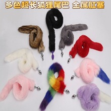 ���ې���ɫ���L����β�ͽ��ٺ�ͥ���������߷��޷��³�����Ȥ