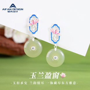 ����ʽ���mӯ�����Ů�r��s925�y����������Ȼ�����������l