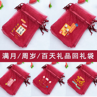 �����M�»ضY������ϲ�����b��ϲ�ϲ�ǾW������ͯ�ܚq���ֶYƷ��