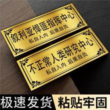 �������Ƹ�Ц��ʿԱ�������������Ҵ������Ƴ����Ц����ѧ��ɳ��