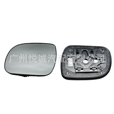 Suitable for Lexus Car mirror