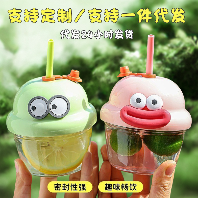 可爱透明小水杯卡通迷你酸奶牛奶咖啡玻璃吸管杯子 高颜值胖胖杯|undefined