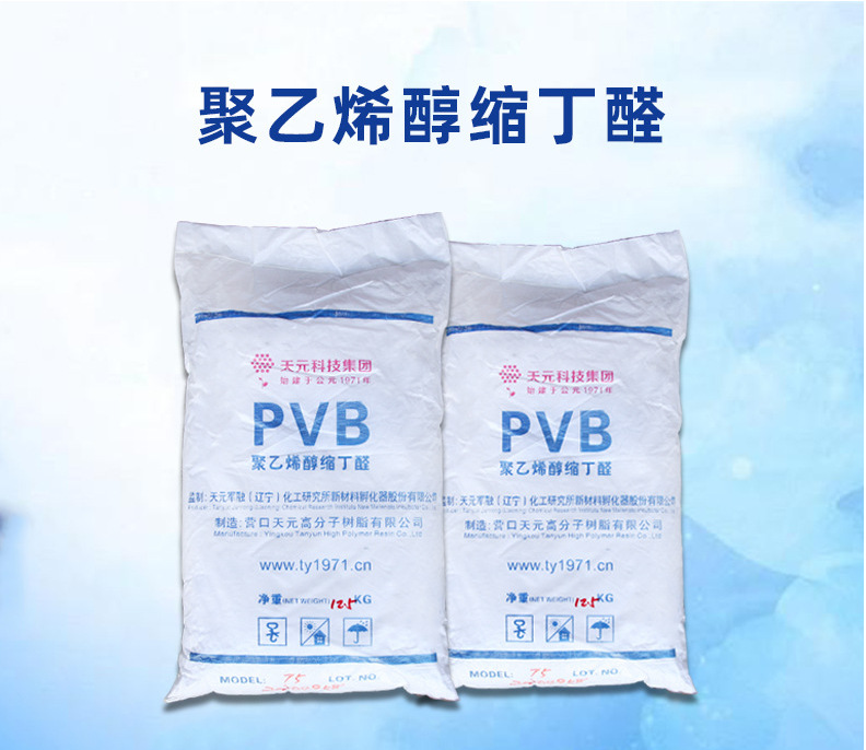 6682dac7d00669f2b0629156e960b9