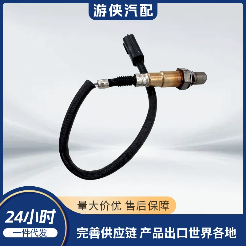 Sensor CFMOTO 0HU0-176000