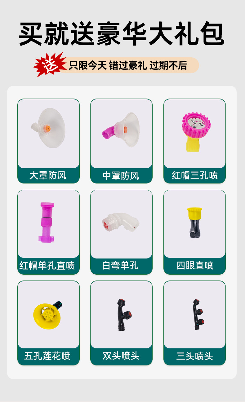 详情页_03.jpg