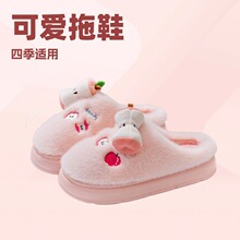 �ɐ�ë�q������Ь��Ů�Ӽ��҃��������ů��H����ӽqëë����Ь