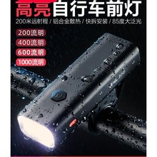 ����ֵ�����܇��ҹ�T�������ͲUSB���ǰ������ɽ��܇�T���b��